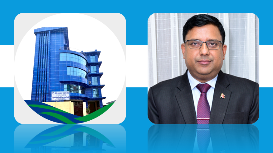 कर्जा निक्षेप सुरक्षण कोषको रूपान्तरण र रमेश घिमिरेको नेतृत्वमा देखिएको नवीन दिशा